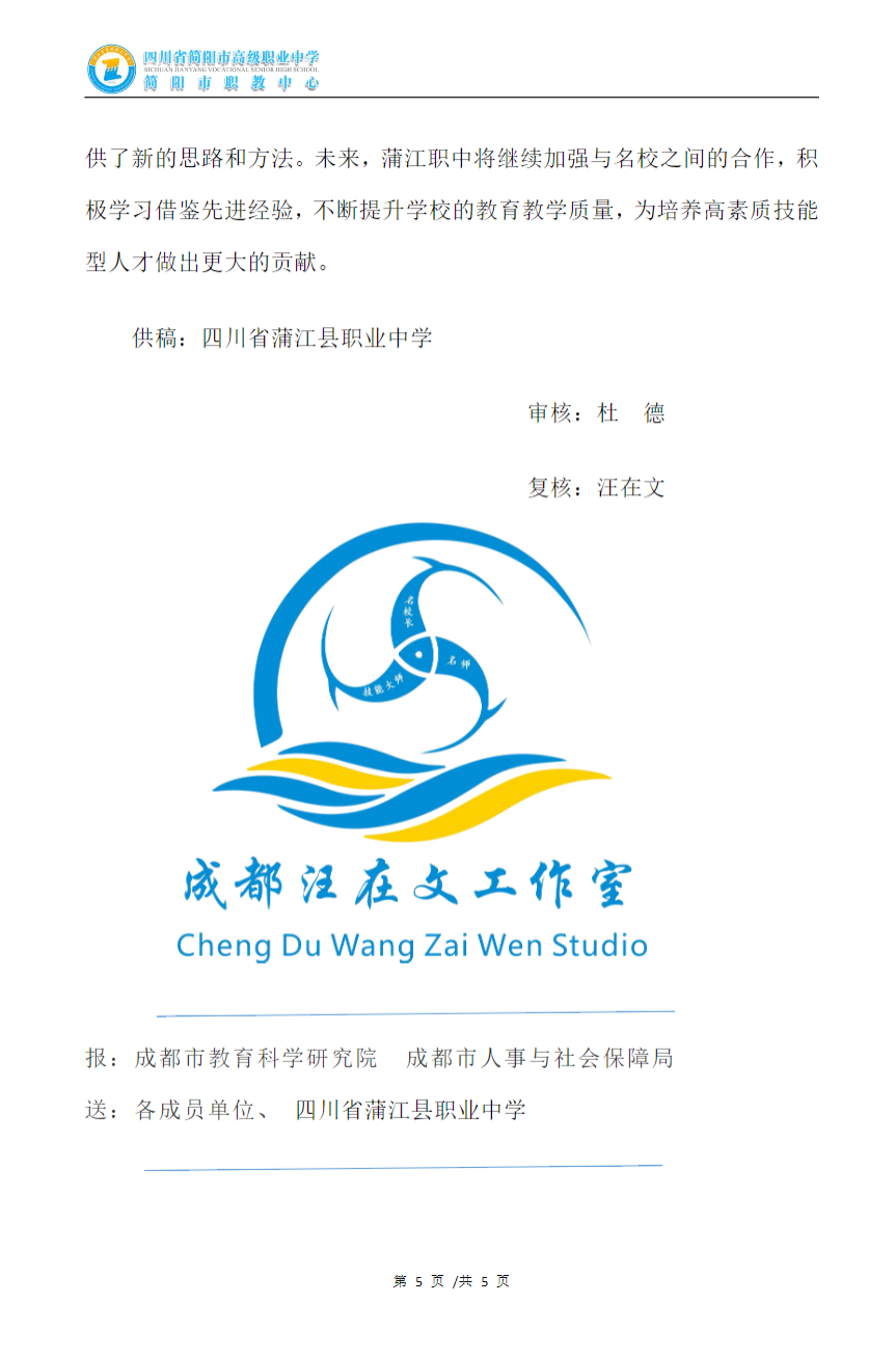 c5e2d07bfd1f04a53267977c6cb8642.png