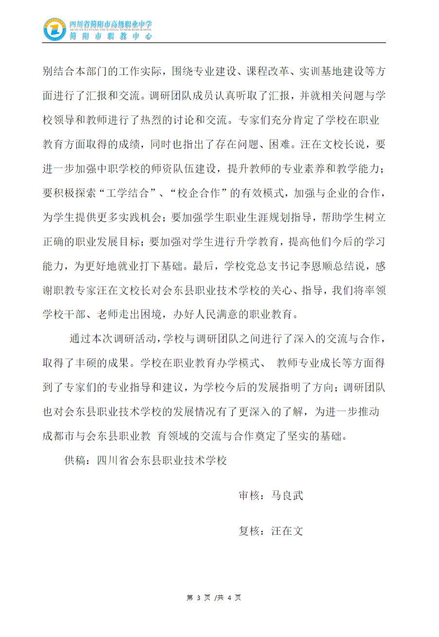 b9d493a34f8c42422a00b27bdb08889.png
