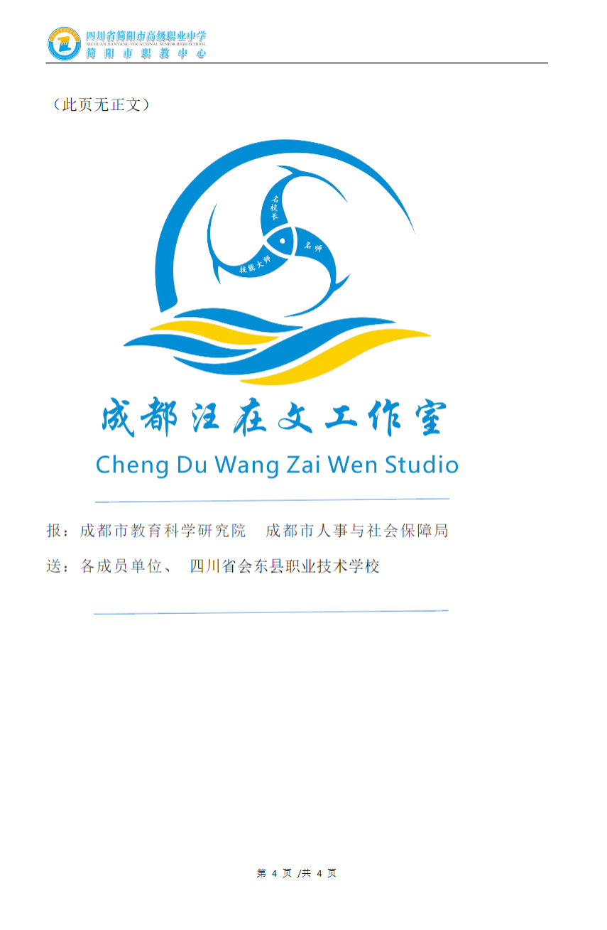 5b4ce98f471d83bdbd4690ff12d9a72.png