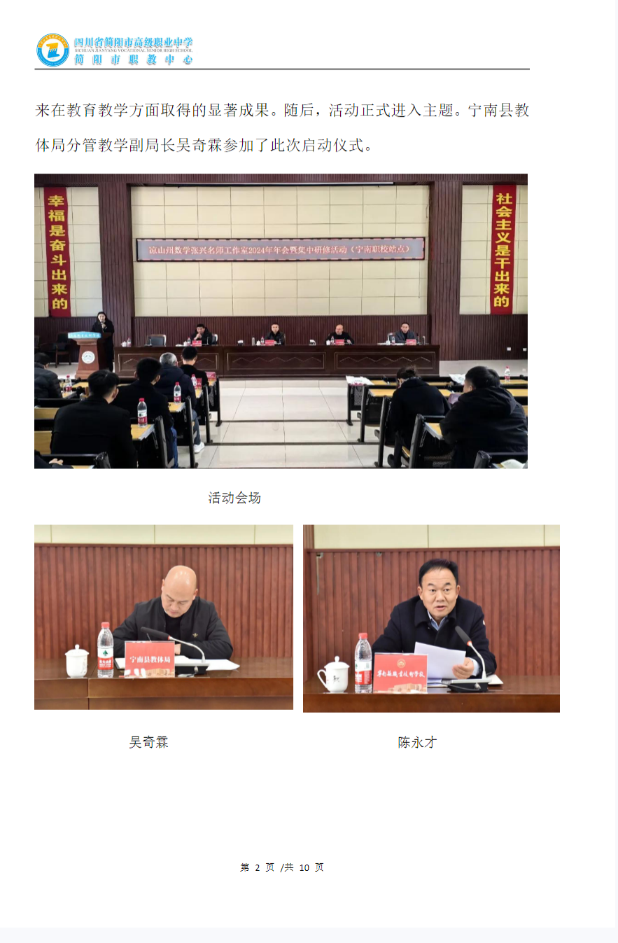 56f269a943b54295e4162ca5df808ed.png