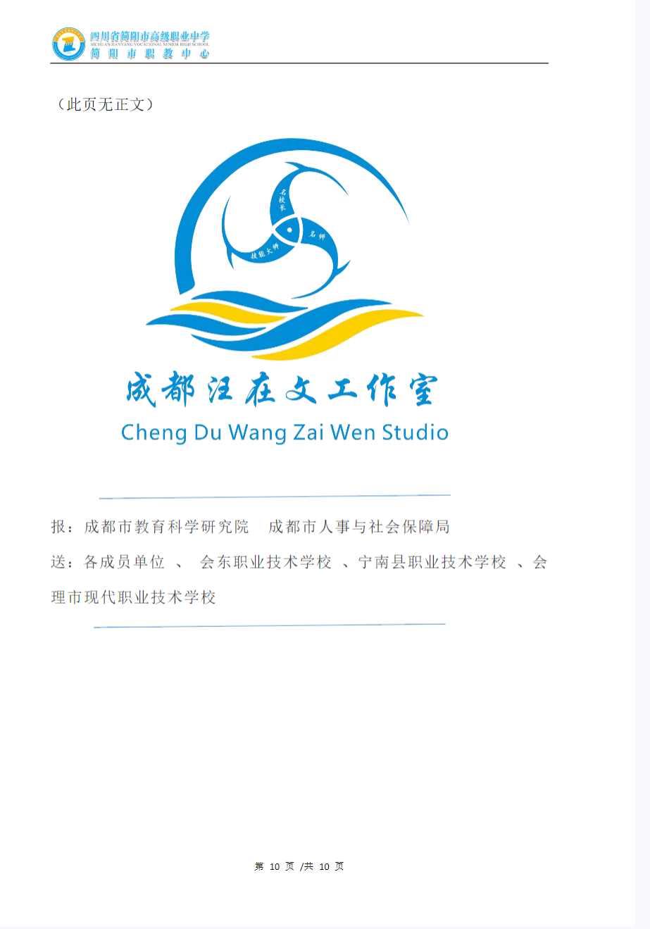15a57b9048175368c9e3b02af906702.png