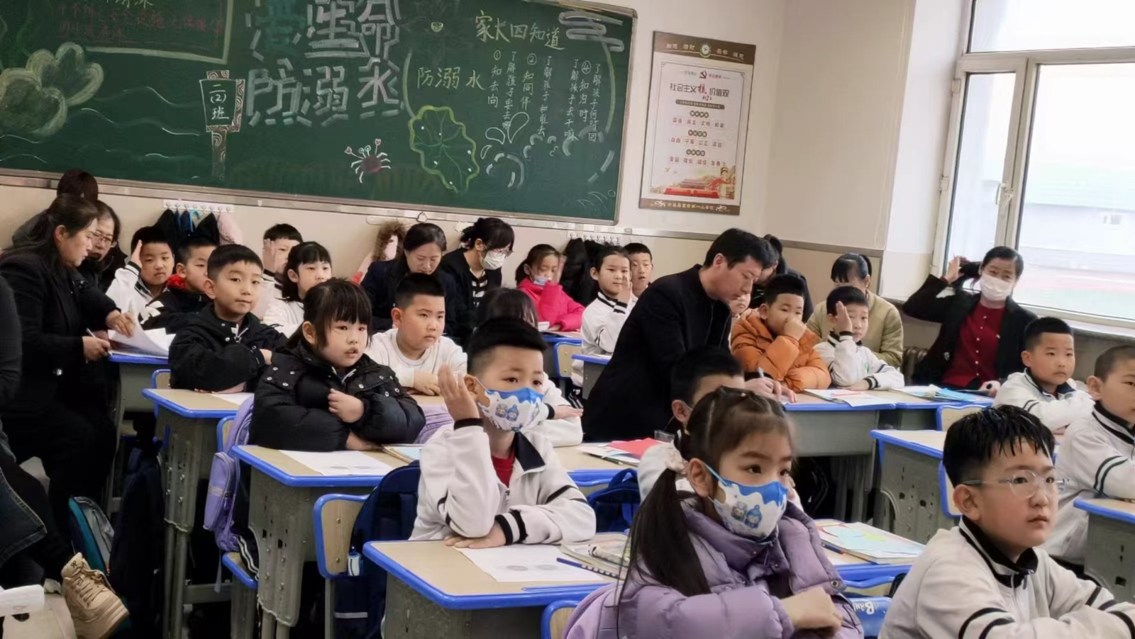 推门课2025.4.2
