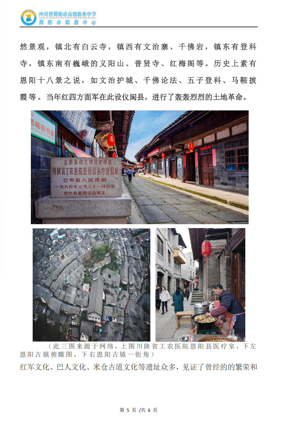 b0d63190269de9f1d467dcd9ab2c303.png