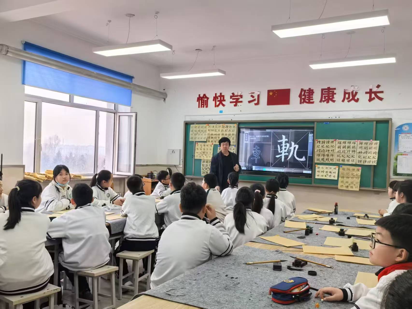 推门课2025.4.11