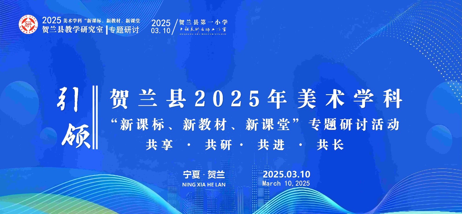 《送你一束花》》