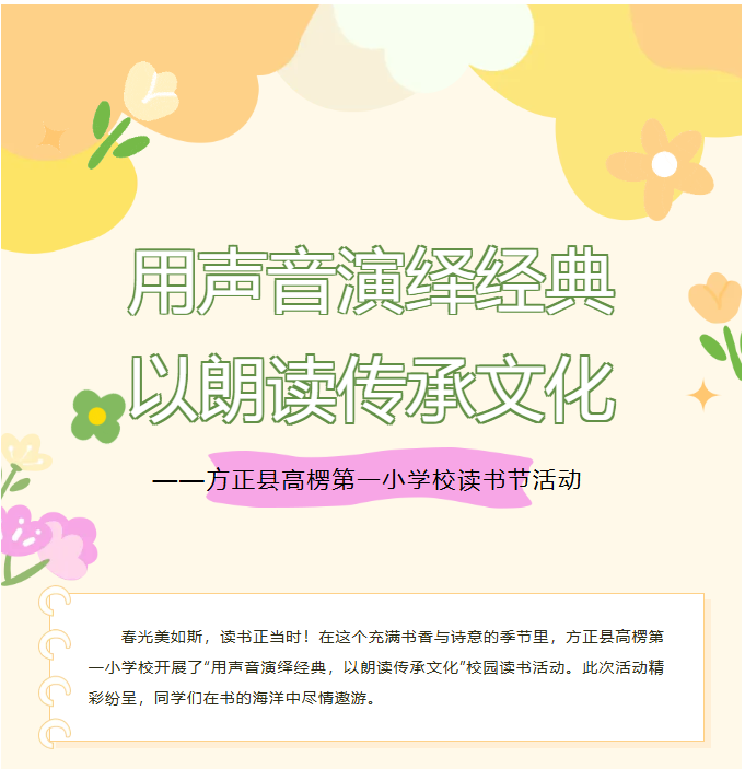 2e9d6584-ae28-40b5-a596-a68caf52e33a.png