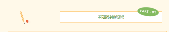 a3ca61a2-315a-4308-bc20-01d63f47ac76.png