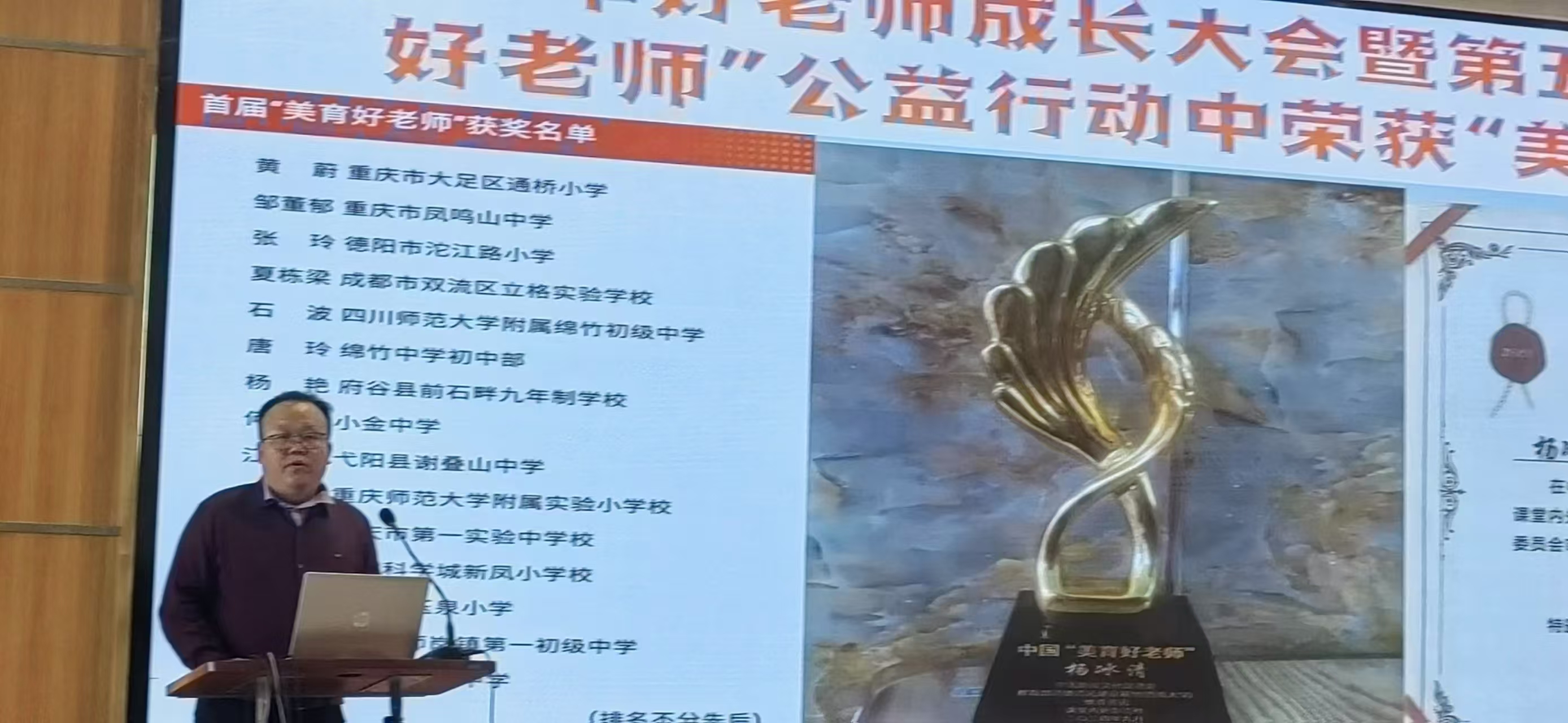 微信图片_20250421121021.jpg