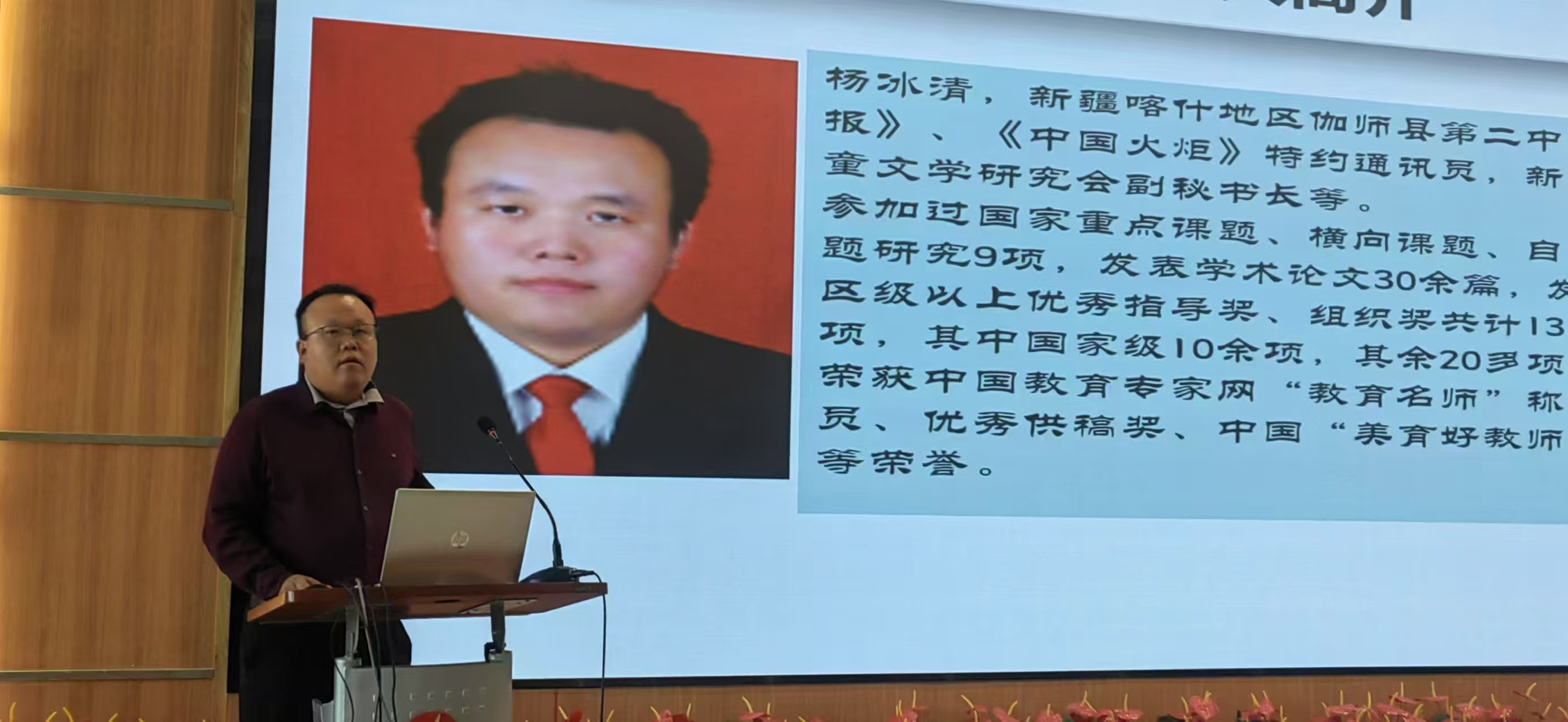 微信图片_20250421121028.jpg