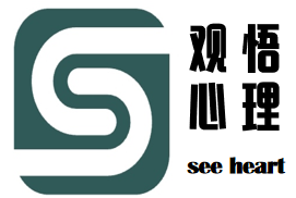 观悟心理名师工作室核心成员 主持人 LOGO
