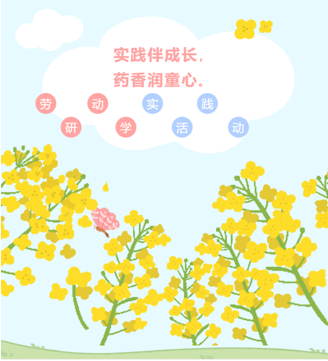 b5fbed36-c52b-4bb4-879c-fe6b8cc30bee.png