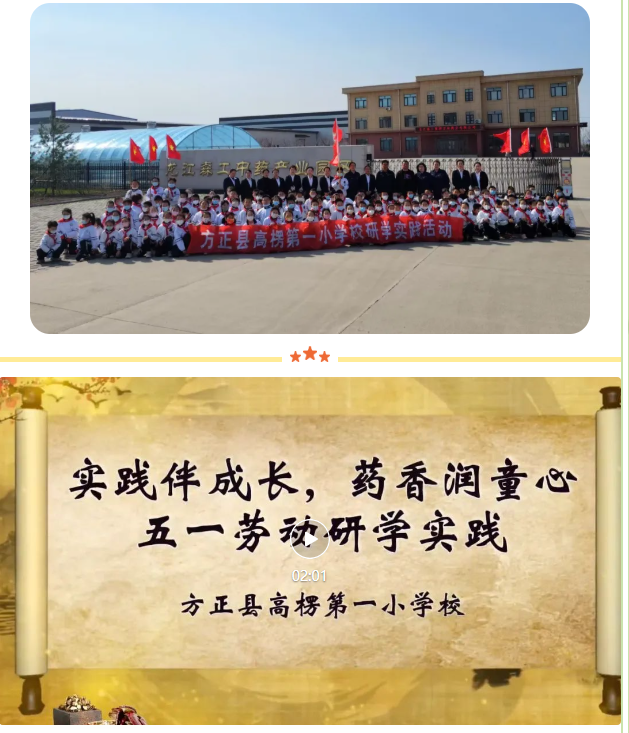 0731d67f-9bef-420f-89bd-6bb3adf7b342.png