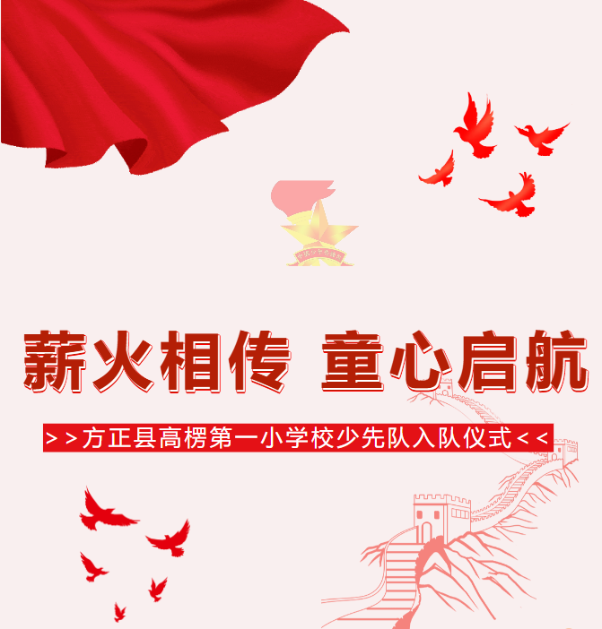 4ae335bd-4b63-4c21-8661-07ba9632bf45.png