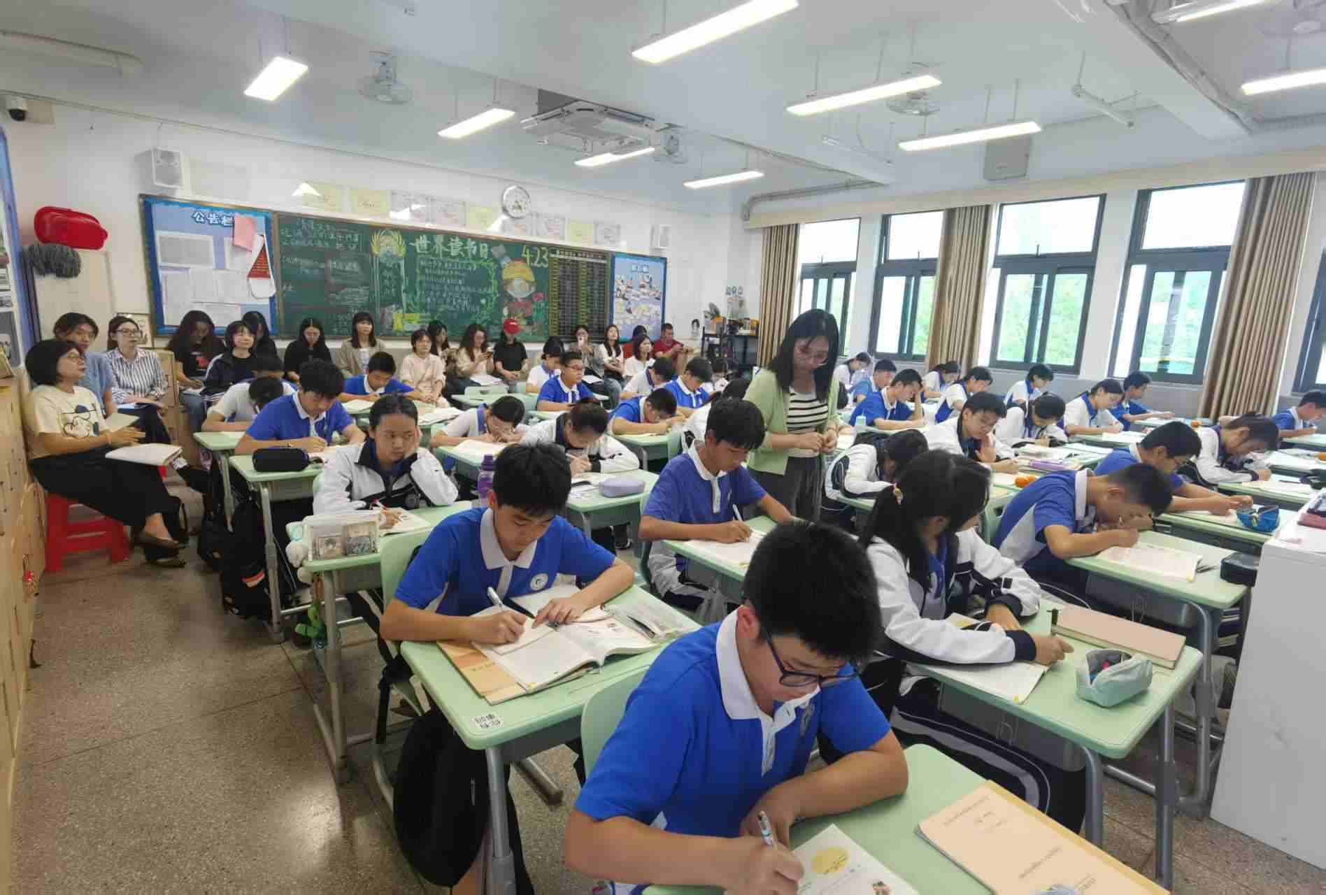 4.25 首次教研活动