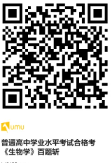 wechat_2025-07-16_111840_147.png