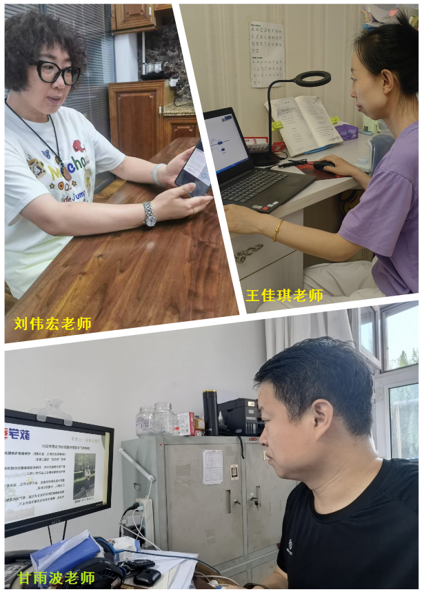 wechat_2025-07-16_111840_147.png