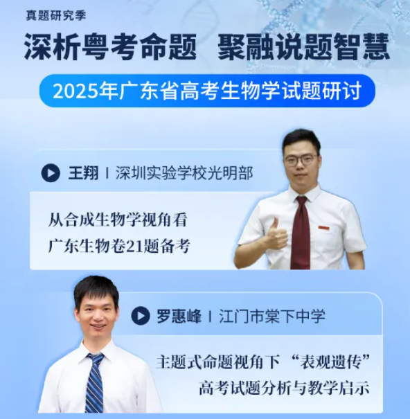 wechat_2025-07-16_111840_147.png