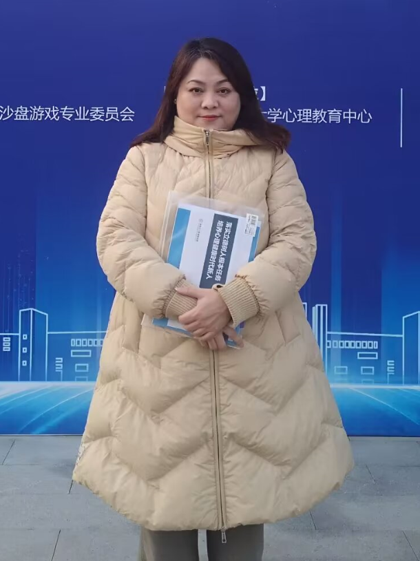 成员——罗焱菁