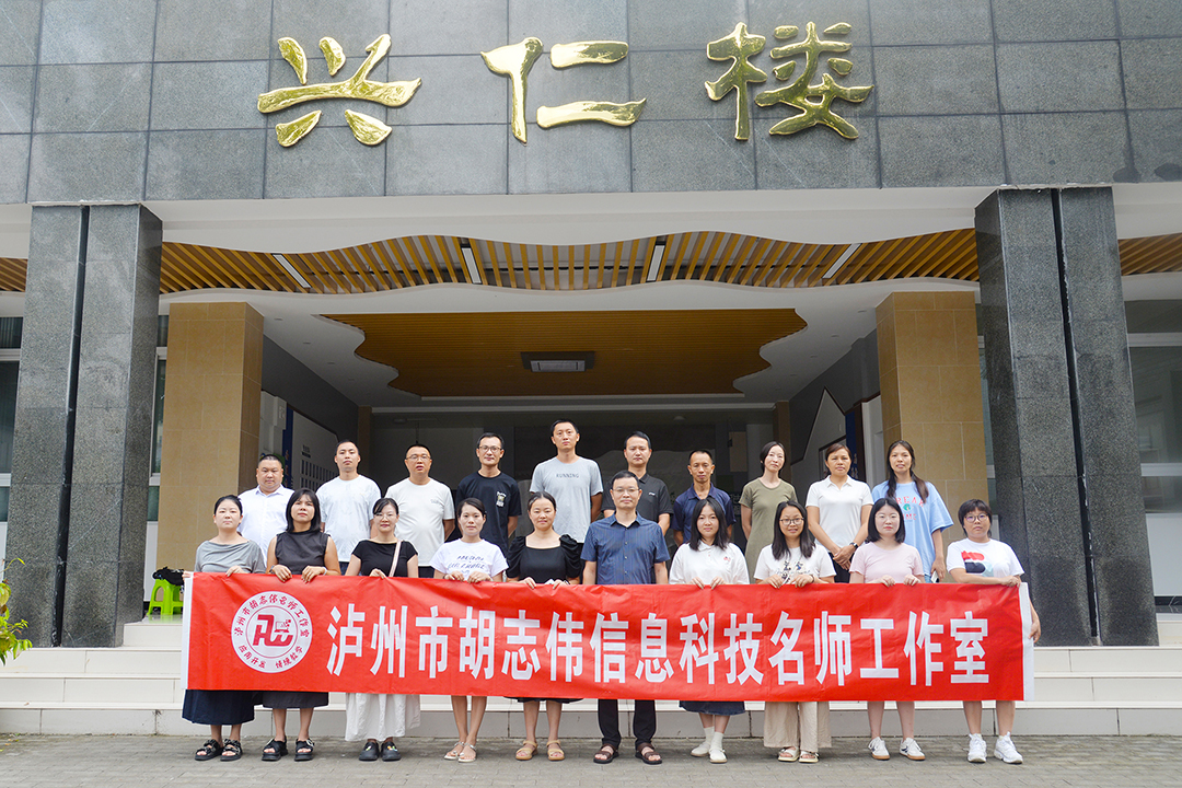 0820古蔺中学.JPG