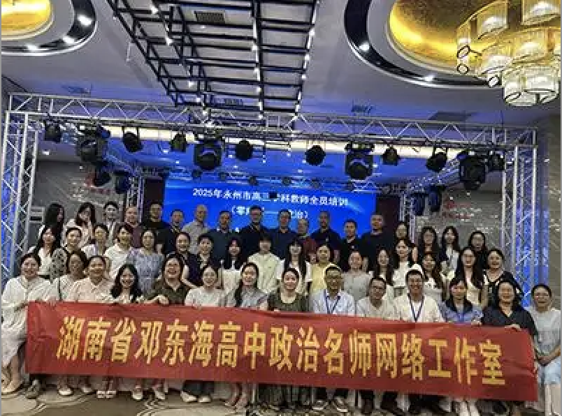QQ20250826-105322.png