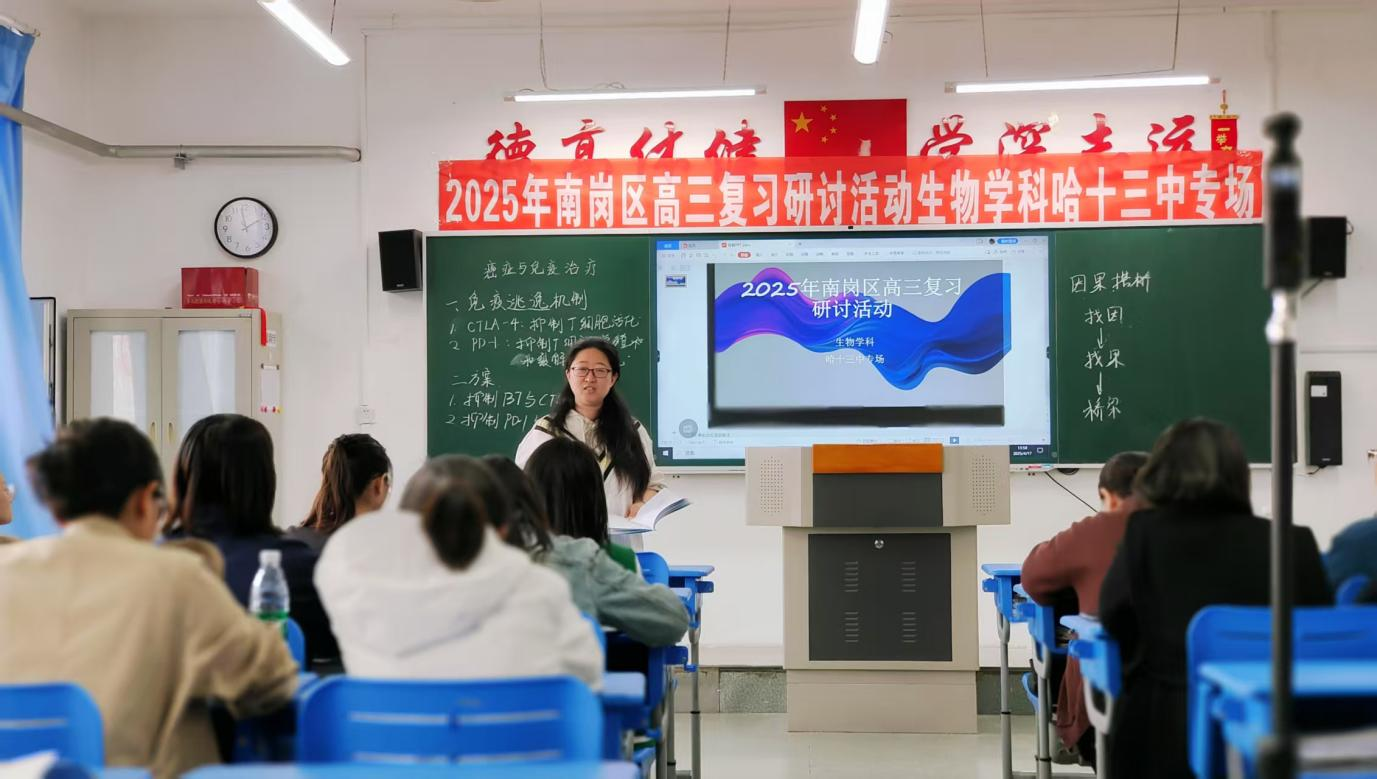 图片 5.png