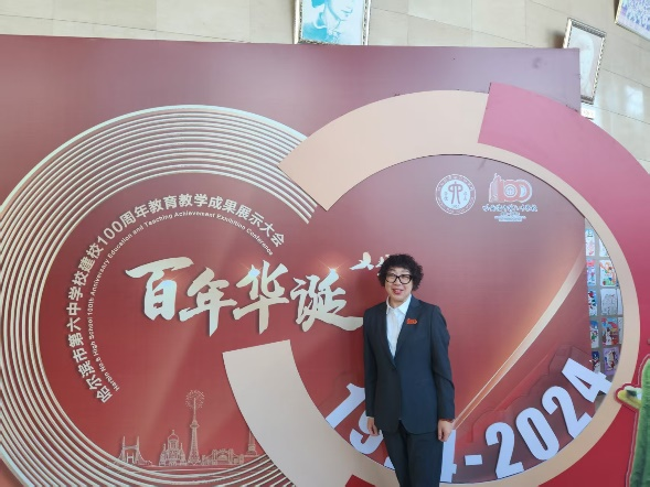 图片 5.png