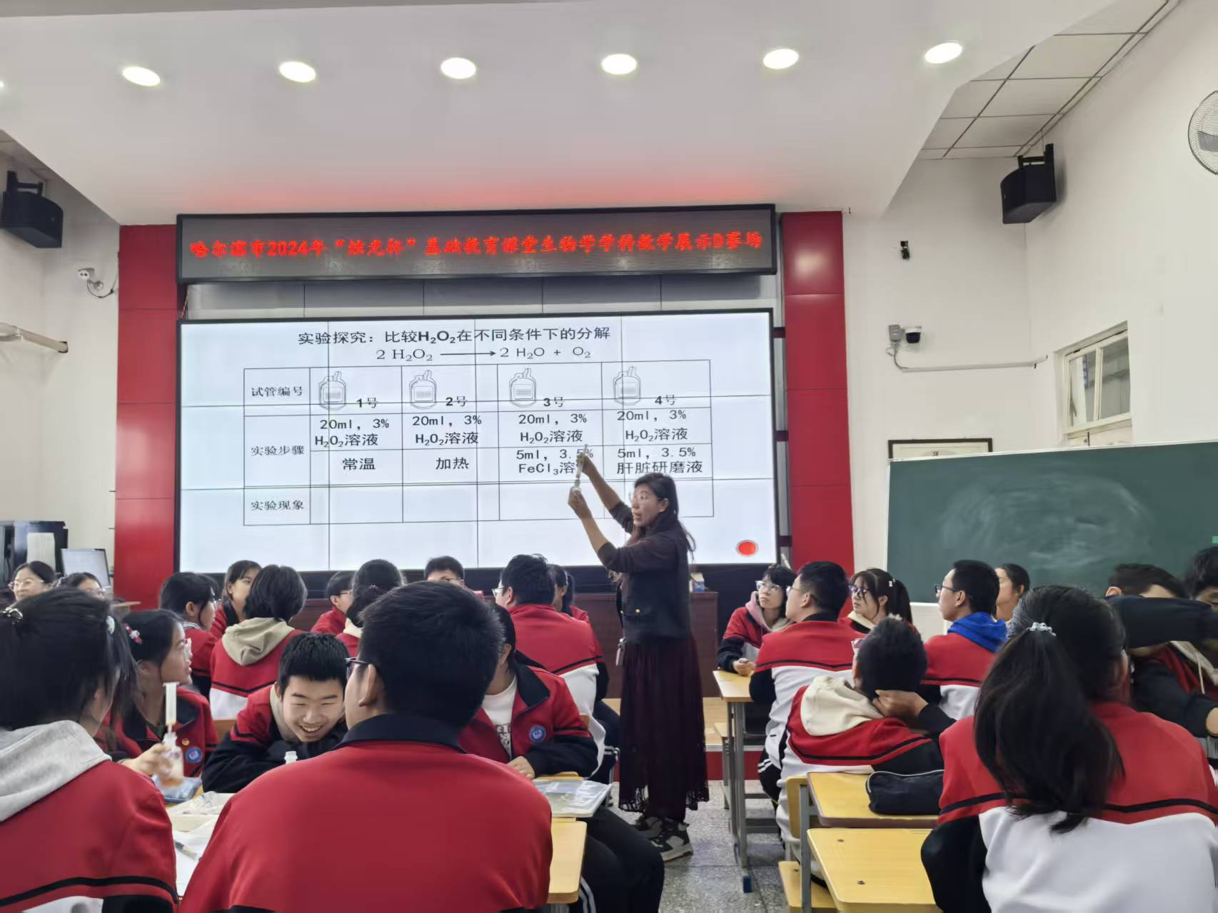 图片 6.png 图片 6.png