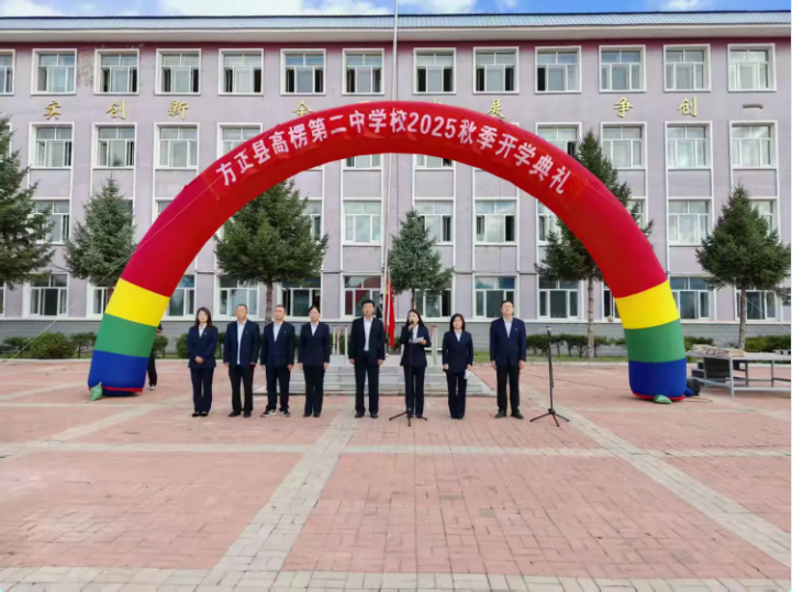 9ff621a045a83a170e77d1031ce5a8ac.png 9ff621a045a83a170e77d1031ce5a8ac.png