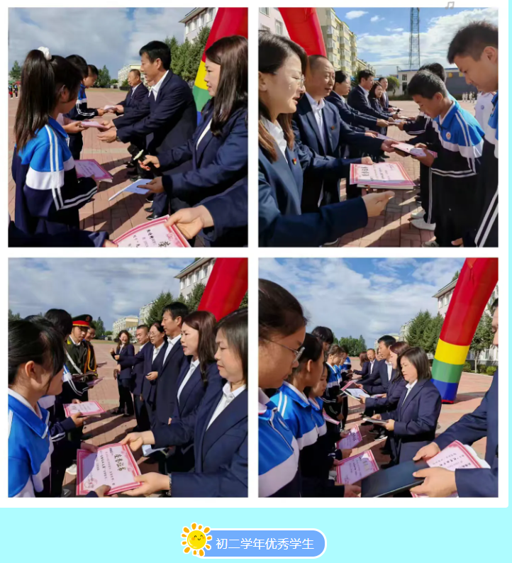 208507d52ebf3e83e35c330c9ddeef5b.png 208507d52ebf3e83e35c330c9ddeef5b.png