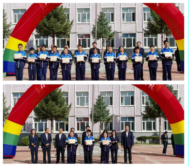 b3e8d9dce9a51cd60a09a8a51e7f2165.png b3e8d9dce9a51cd60a09a8a51e7f2165.png