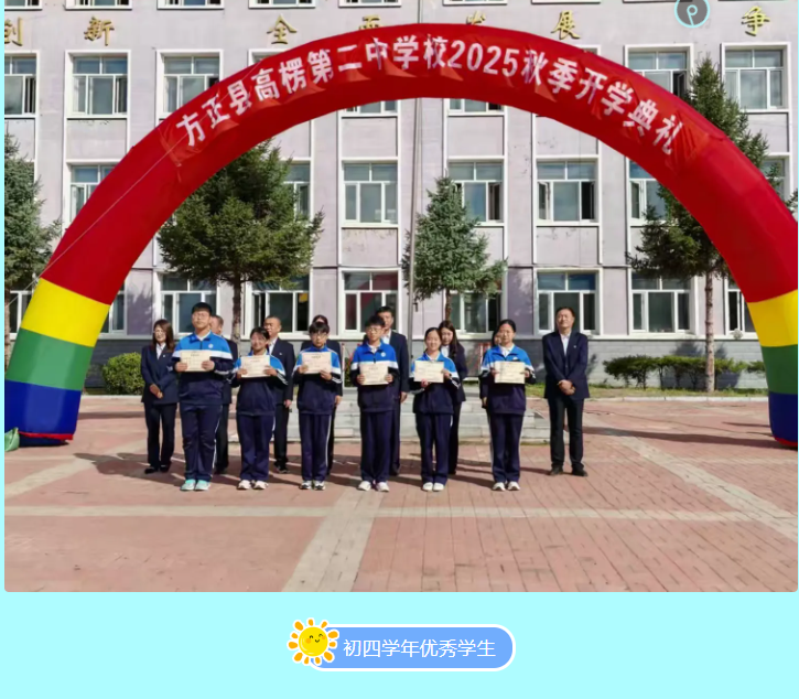 50b3b961f239a382b3529f478069e566.png 50b3b961f239a382b3529f478069e566.png