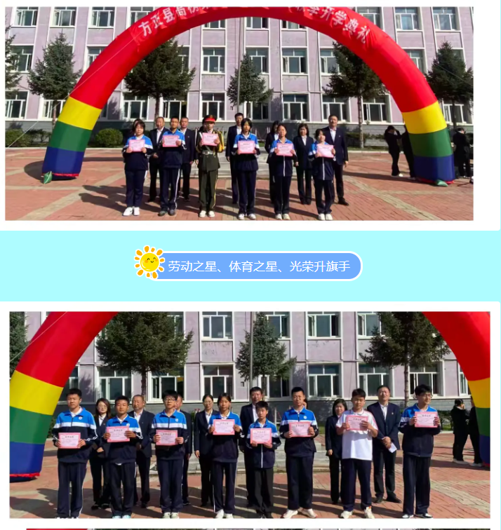 3a1747b928d7a3110473a581f537aaec.png 3a1747b928d7a3110473a581f537aaec.png