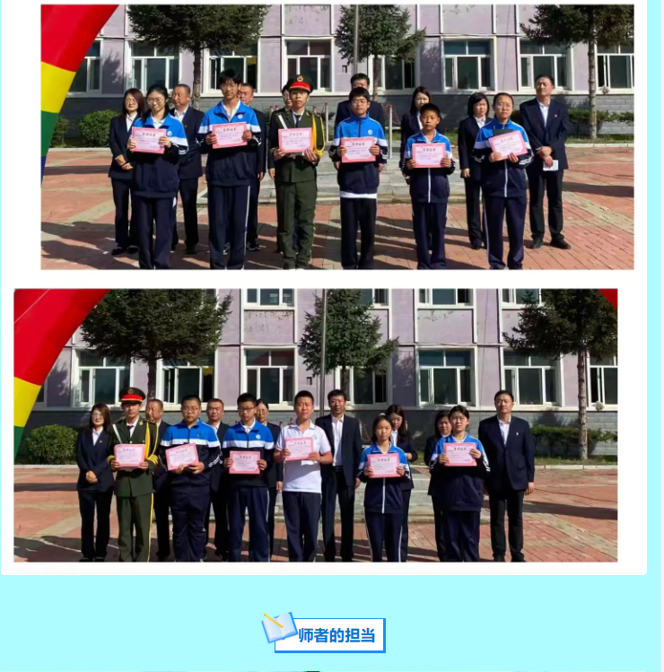 6194910bfdf277e310445966901d618f.png 6194910bfdf277e310445966901d618f.png