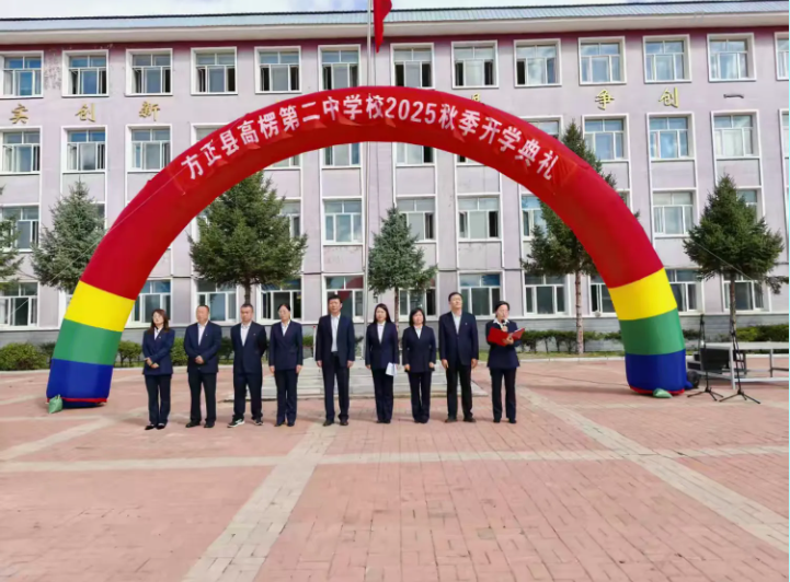 66a456e849b44d51e0c8e13368dfbdf4.png 66a456e849b44d51e0c8e13368dfbdf4.png