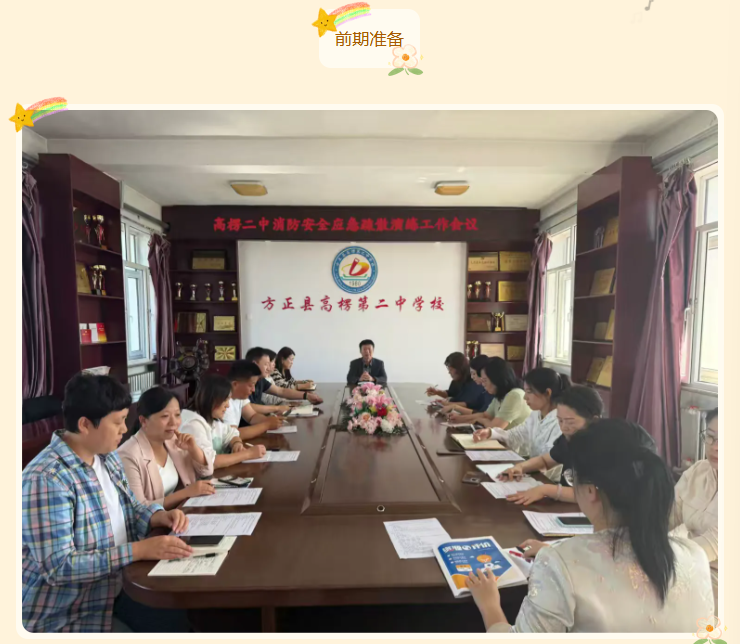 f9c8c178a7a6bb5160164fdf89682511.png f9c8c178a7a6bb5160164fdf89682511.png