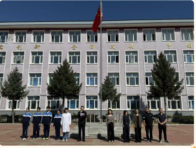 372cd90512ce0fc7bce601e4526e2f72.png 372cd90512ce0fc7bce601e4526e2f72.png