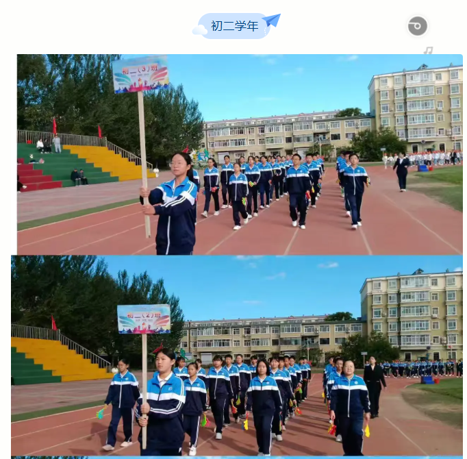 4f872afa4f6ee710b33bfbb7c5d744ea.png 4f872afa4f6ee710b33bfbb7c5d744ea.png