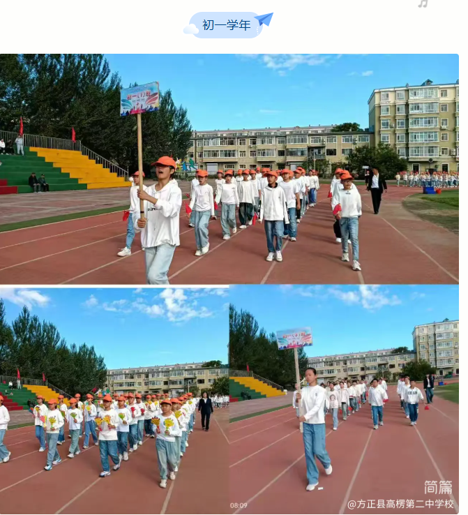 0ea9f8461442ef379f8fdcfbfbfa9ee0.png 0ea9f8461442ef379f8fdcfbfbfa9ee0.png