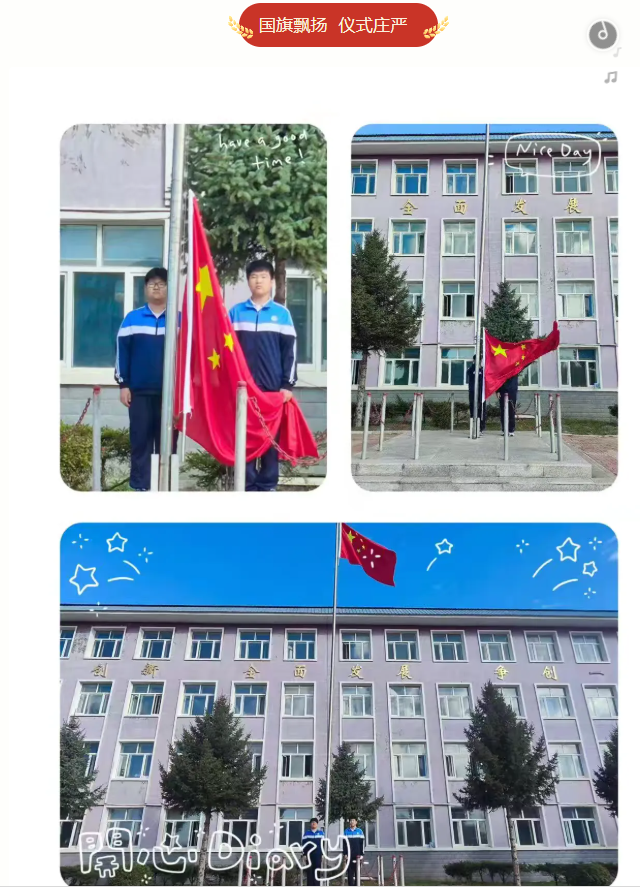 9b4572264ea7bc6c5d2f97e45ca55acc.png 9b4572264ea7bc6c5d2f97e45ca55acc.png