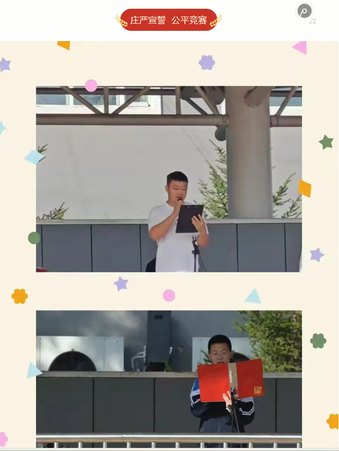 b30472f7ac41ce595c0bf2ccdb760bdb.png b30472f7ac41ce595c0bf2ccdb760bdb.png