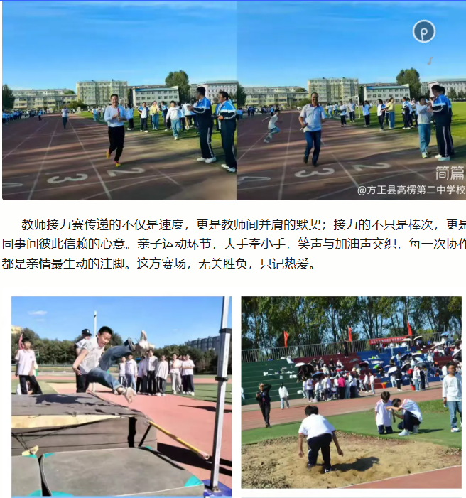 4133bac8ae6a25179f4e77459f292849.png 4133bac8ae6a25179f4e77459f292849.png