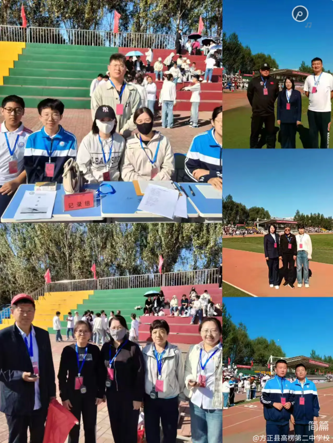 355b967ce9cab8a77f2e0142335535e9.png 355b967ce9cab8a77f2e0142335535e9.png