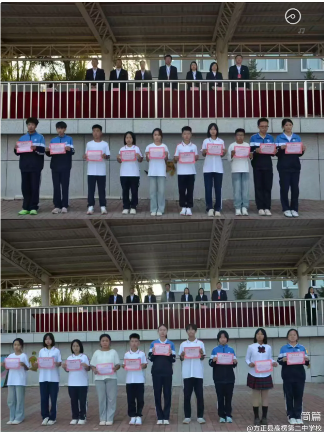 f64124adfe0abe9f01e8161f84eb0a45.png f64124adfe0abe9f01e8161f84eb0a45.png