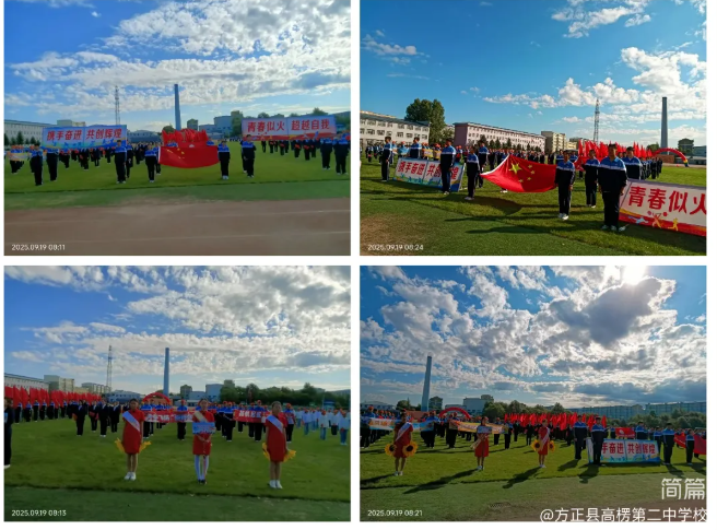 b7ee8f2c80cabf197707d0a19932c8af.png b7ee8f2c80cabf197707d0a19932c8af.png