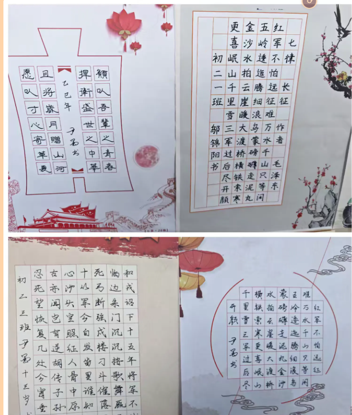 2a46a12f08824baccca1d75859685373.png 2a46a12f08824baccca1d75859685373.png