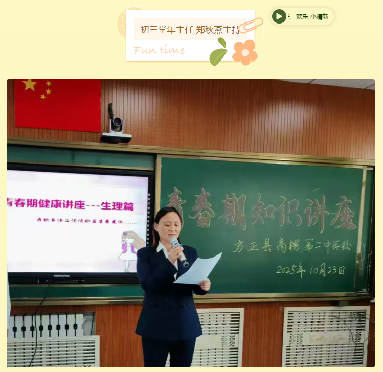 070a1b9f7c7a4e777395223b071c1d71.png 070a1b9f7c7a4e777395223b071c1d71.png