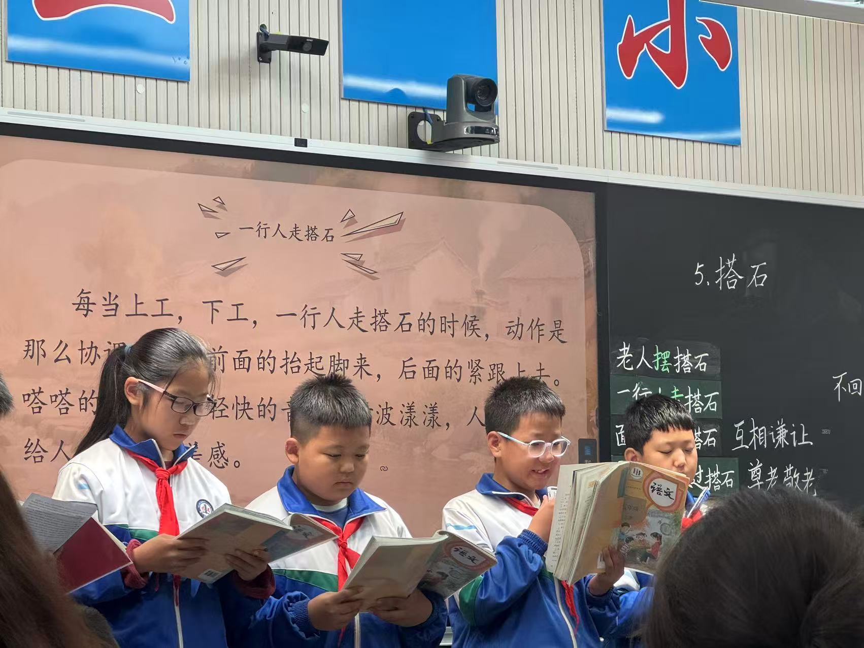 优课领航赋能成长   深耕教研共促提升