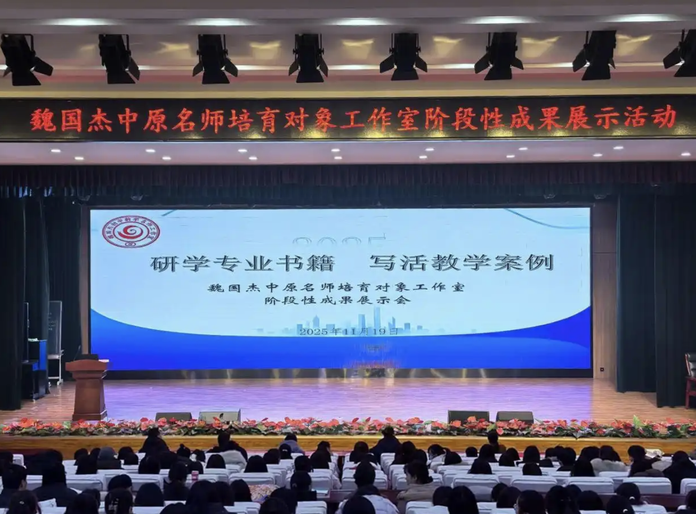 QQ20251121-160431.png QQ20251121-160431.png