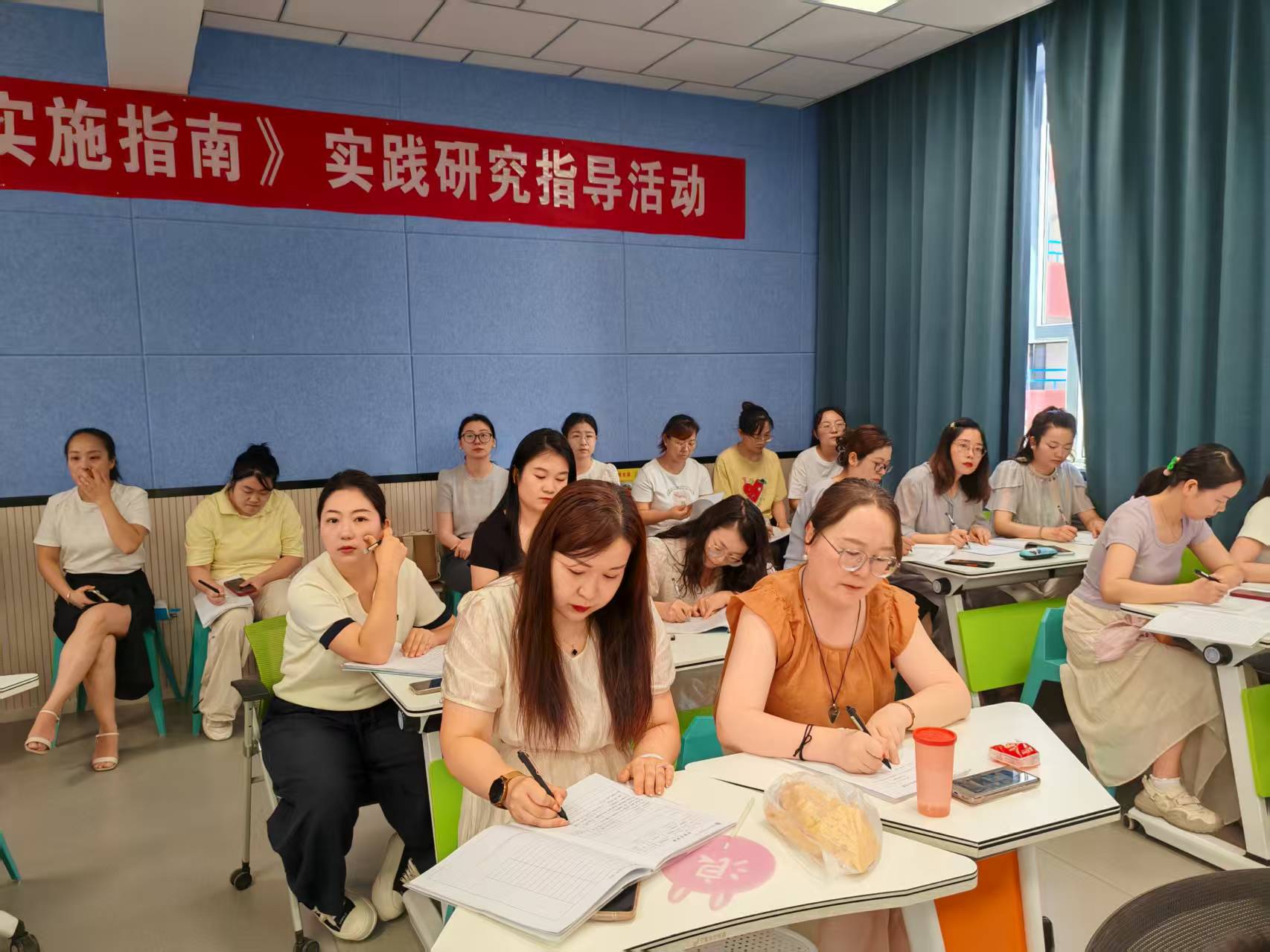 小学英语思维课堂实践探索