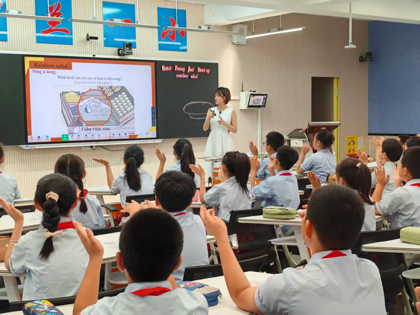 小学英语思维课堂实践探索